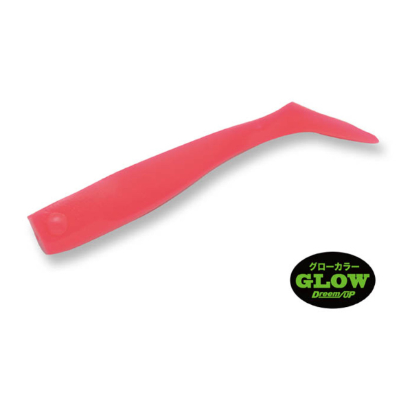 ドリームシャッド 4インチ(#02 ピンクグロー)